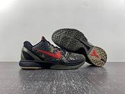 Nike Zoom Kobe 6 'Italian Camo' 429659-900 - 1