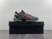 Nike Zoom Kobe 6 'Italian Camo' 429659-900 - 5