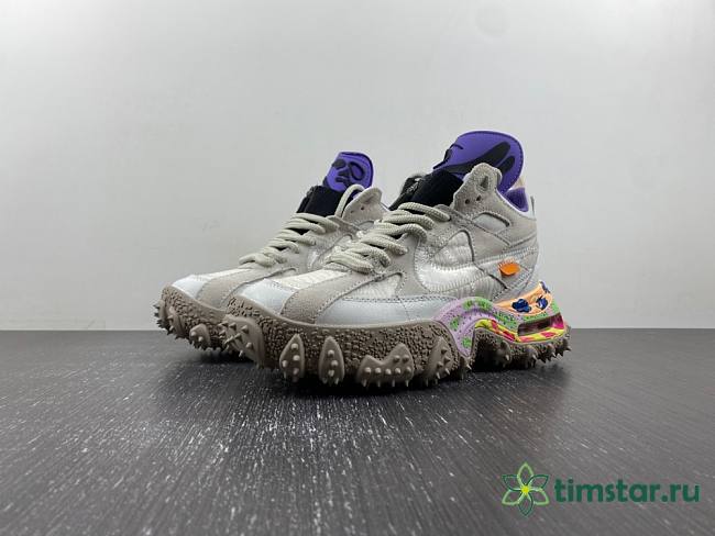 Nike Air Terra Forma 'White' DQ1615-100 - 1