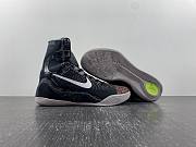 Kobe 9 Elite XDR 'Masterpiece'641714-001 - 6