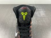 Kobe 9 Elite XDR 'Masterpiece'641714-001 - 4