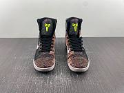 Kobe 9 Elite XDR 'Masterpiece'641714-001 - 2