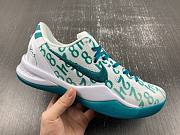 Kobe 8 Protro 'Radiant Emerald' FQ3549-101 - 3