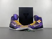 Nike Kobe 9 Elite Team 630847-500 - 4