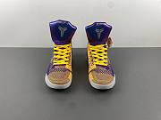 Nike Kobe 9 Elite Team 630847-500 - 3