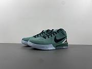 Nike Kobe 4 Protro “Bicoastal” FQ3545-300 - 1