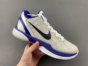 Zoom Kobe 6 'Concord'429659-100 - 2