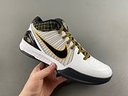 Zoom Kobe 4 Protro 'Del Sol' 2019 AV6339-101 - 2