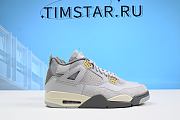 Nike Air Jordan 4 Retro SE Craft Photon Dust DV3742-021 - 3