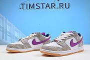 Nike Dunk Low SB 'Deep Royal Vivid Purple'FZ5251-001 - 1