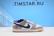 Nike Dunk Low SB 'Deep Royal Vivid Purple'FZ5251-001 - 2