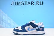 Nike SB Dunk Low Born X Raised One Block At A Time FN7819-400 - 4