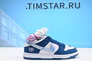 Nike SB Dunk Low Born X Raised One Block At A Time FN7819-400 - 3