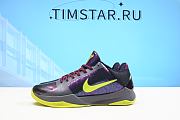 Nike Kobe 5 Protro 2K Gamer Exclusive CD4991-001 - 5