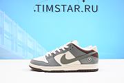 Nike SB Dunk Low Yuto Horigome - 5