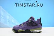 Air Jordan 4 WMNS “Canyon Purple”AQ9129-500 - 4