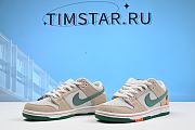 Nike SB Dunk Low Jarritos FD0860-001 - 1