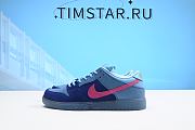 Nike SB Dunk Low Run The Jewels DO9404-400 - 5