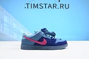 Nike SB Dunk Low Run The Jewels DO9404-400 - 4