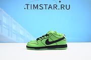 Nike Dunk Low Pro SB QS 'Buttercup' FZ8319-300 - 5