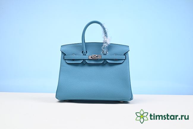 Hrms Bag blue 25cm - 1