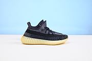 Adidas Yeezy Boost 350 V2 Carbon FZ5000 - 2