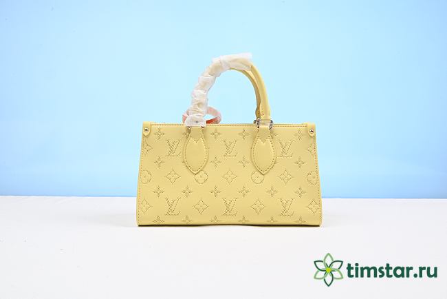 LsVttn bag yellow 25cm - 1