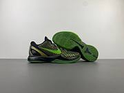 Nike Kobe 6 Supreme Rice 446442-301 - 3