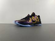 Nike Kobe 5 Protro Year of the Mamba Eggplant IB4481-500 - 1