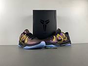 Nike Kobe 5 Protro Year of the Mamba Eggplant IB4481-500 - 6