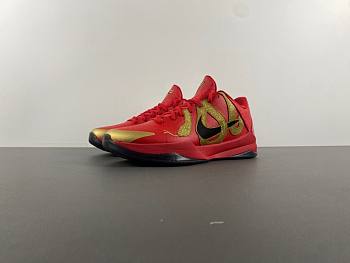 nike Zoom Kobe 5 Protro 'Year of the Mamba - University Red' HF5182-600