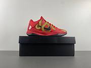 nike Zoom Kobe 5 Protro 'Year of the Mamba - University Red' HF5182-600 - 6