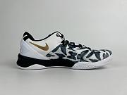 Nike Kobe 8 Protro 