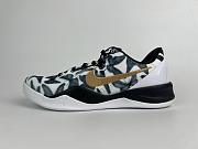 Nike Kobe 8 Protro 