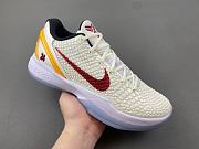 NIKE ZOOM KOBE PE2025-102 - 4
