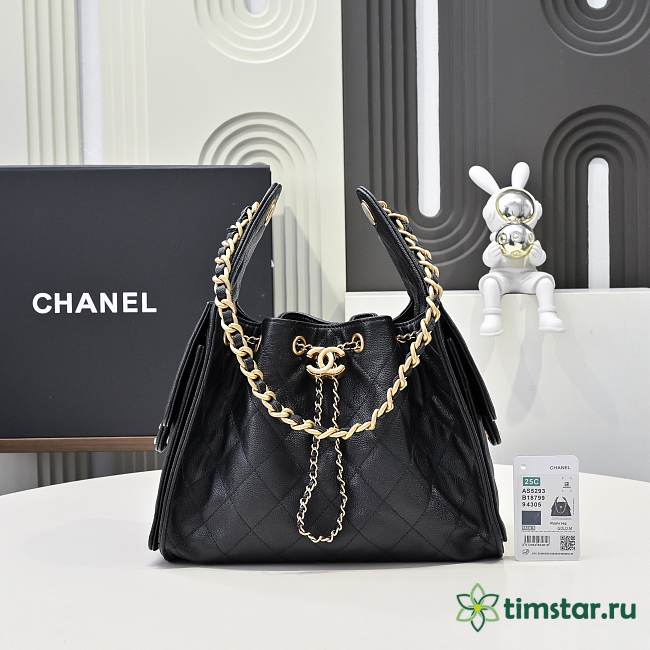 Channel black bag 96123249 26x30x14cm - 1