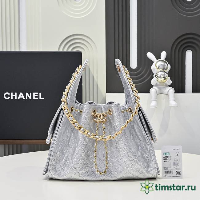 Channel silver bag 96123249 26x30x14cm - 1