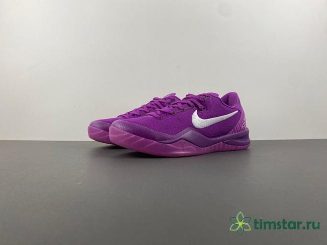 Nike Kobe 8 PROTRO “EYBL” Purple HJ7265-500 - 1