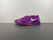 Nike Kobe 8 PROTRO “EYBL” Purple HJ7265-500 - 1