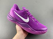 Nike Kobe 8 PROTRO “EYBL” Purple HJ7265-500 - 3