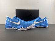 Kobe 8 Protro TB  'Game Royal' HM6469-401 - 4