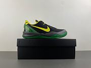  Kobe 8 Protro HQ3138-800 - 6