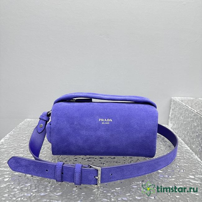 Prada crossbody bag 24*11*11CM - 1