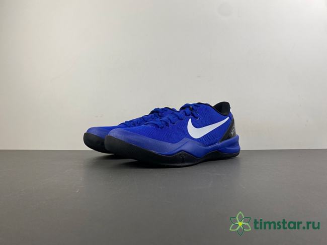 Kobe 8 Protro SU24-FQ3548P - 1