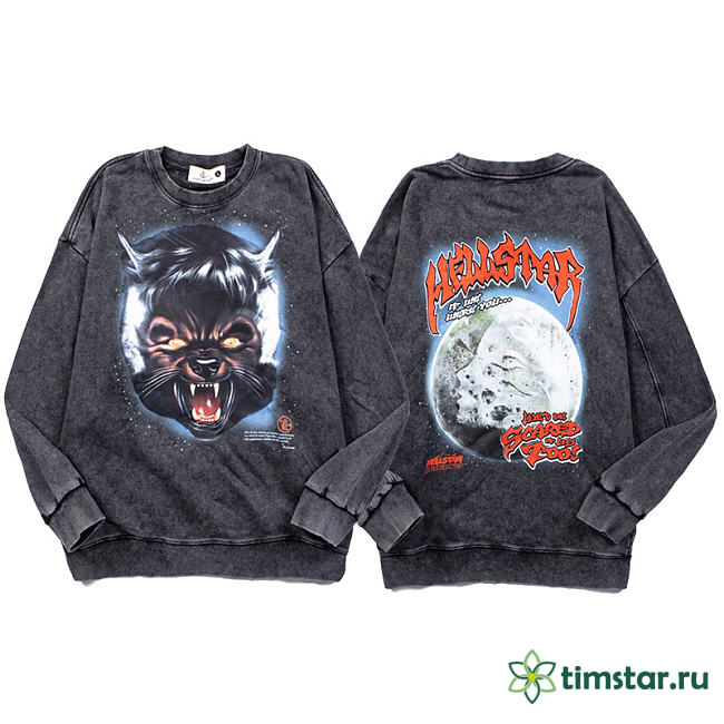Hellstar hoodie XY814 INS - 1