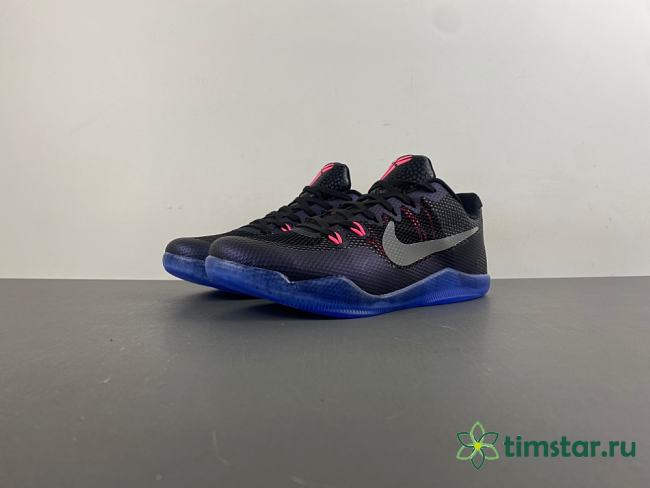 Nike Kobe 11 EM Low Invisibility Cloak 836183-005 - 1
