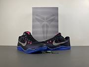 Nike Kobe 11 EM Low Invisibility Cloak 836183-005 - 5