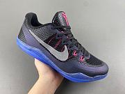Nike Kobe 11 EM Low Invisibility Cloak 836183-005 - 3