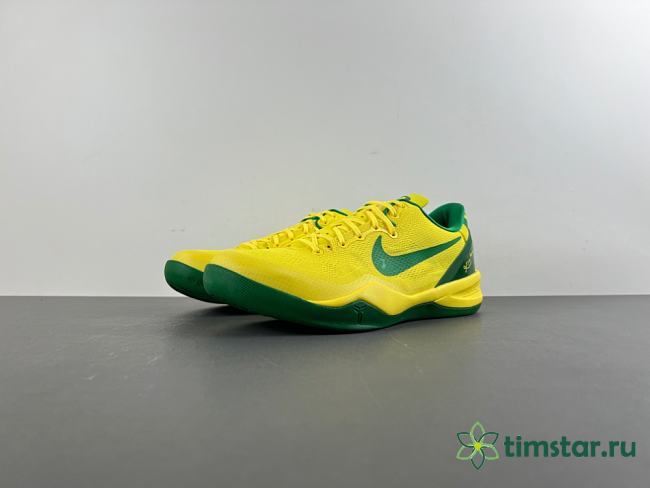 Nike Kobe 8 “OREGON DUCKS” PE PACK H023-HF7458 - 1