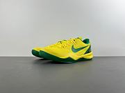 Nike Kobe 8 “OREGON DUCKS” PE PACK H023-HF7458 - 1